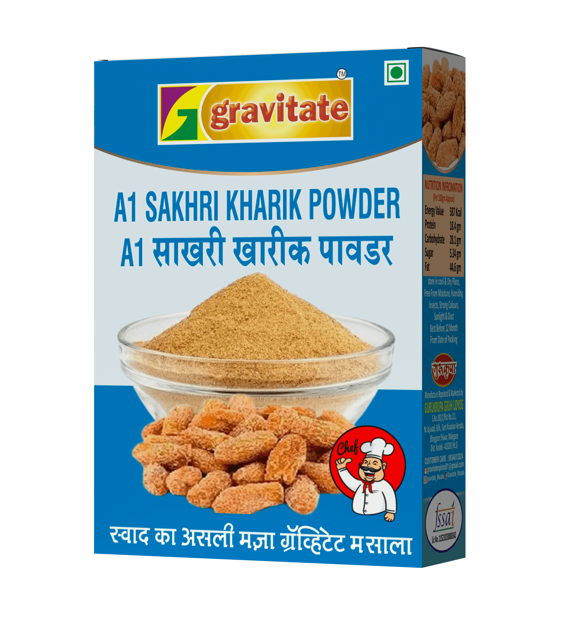 Product details