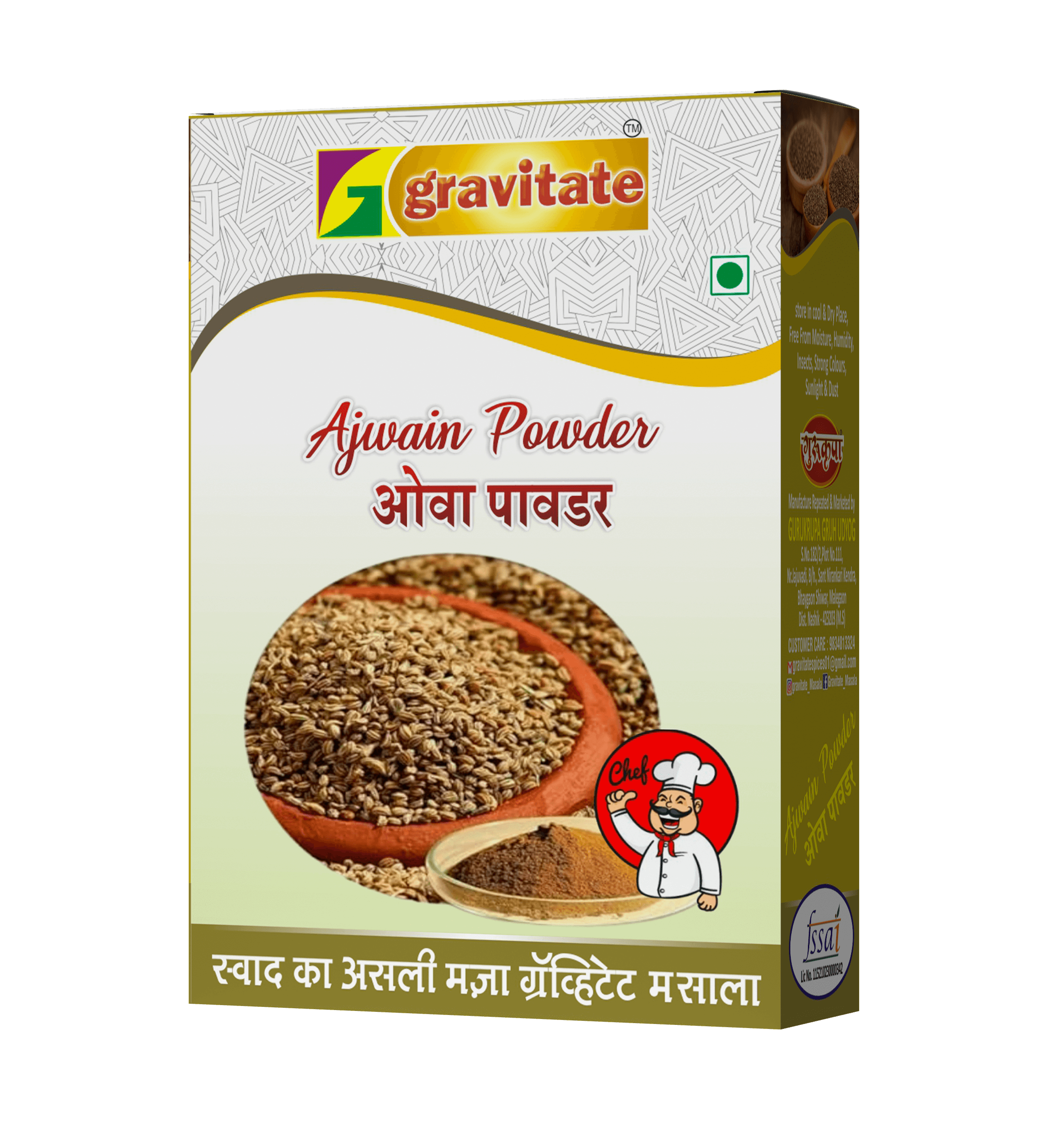 Product details