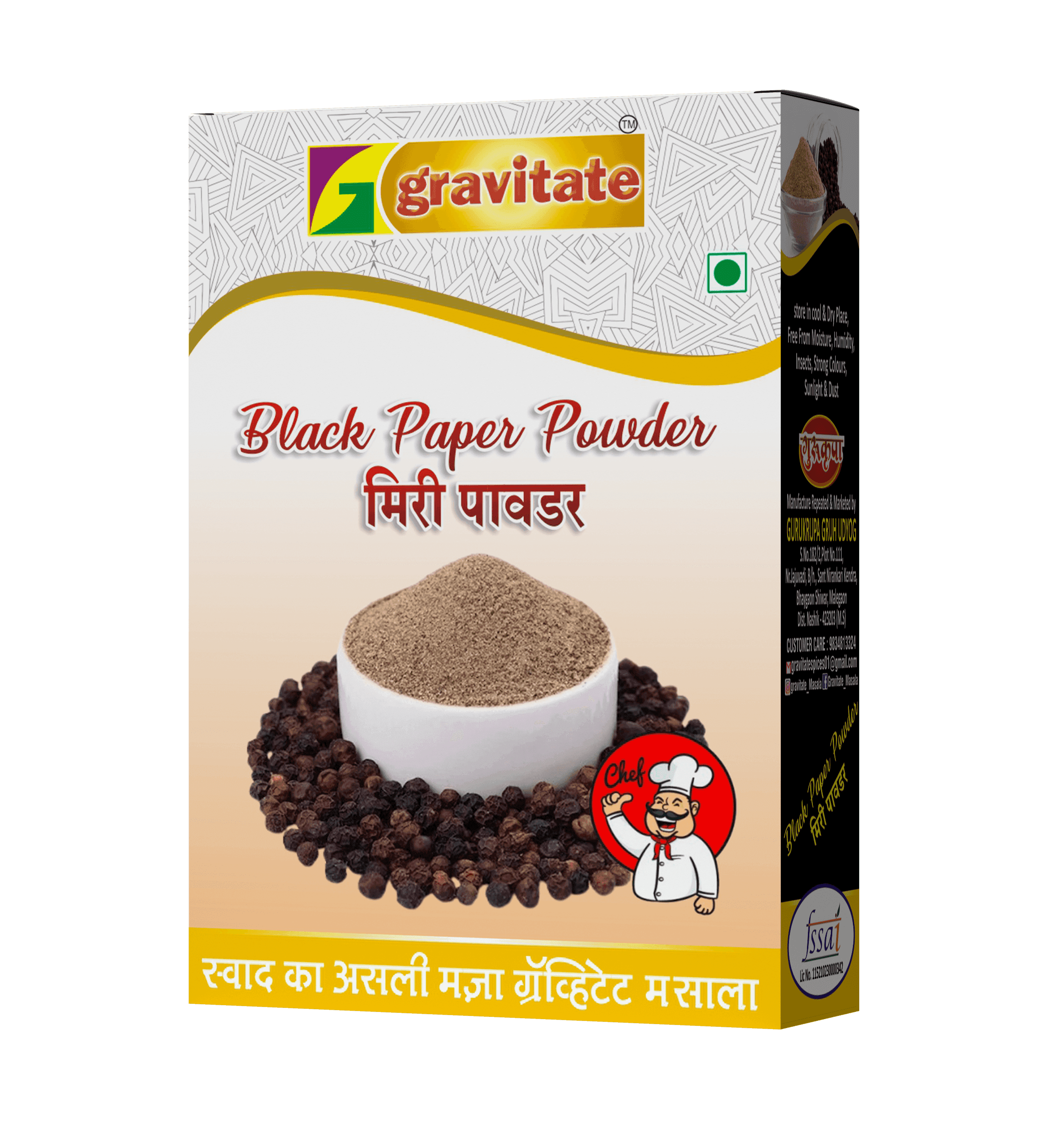 Product details