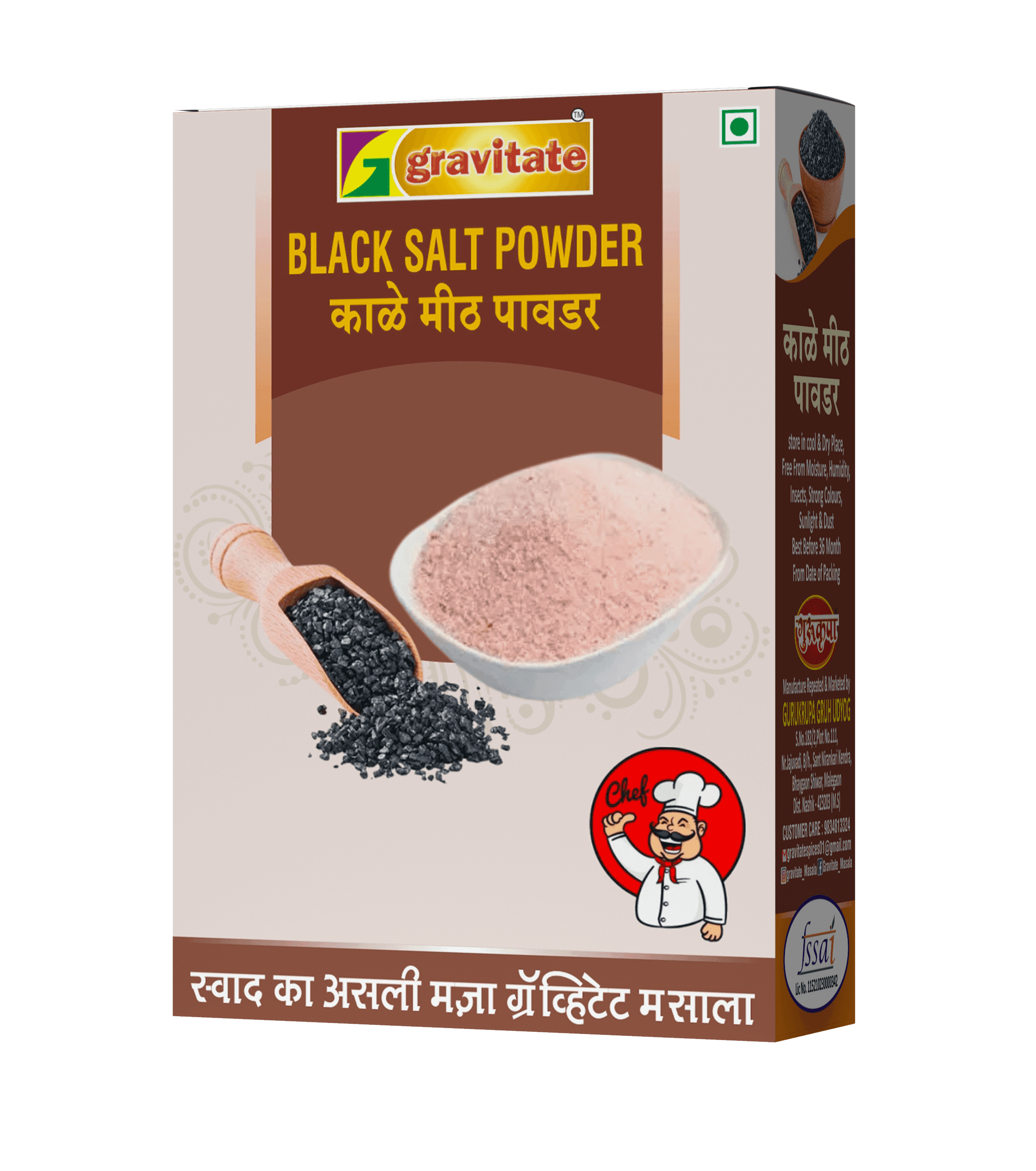 Product details