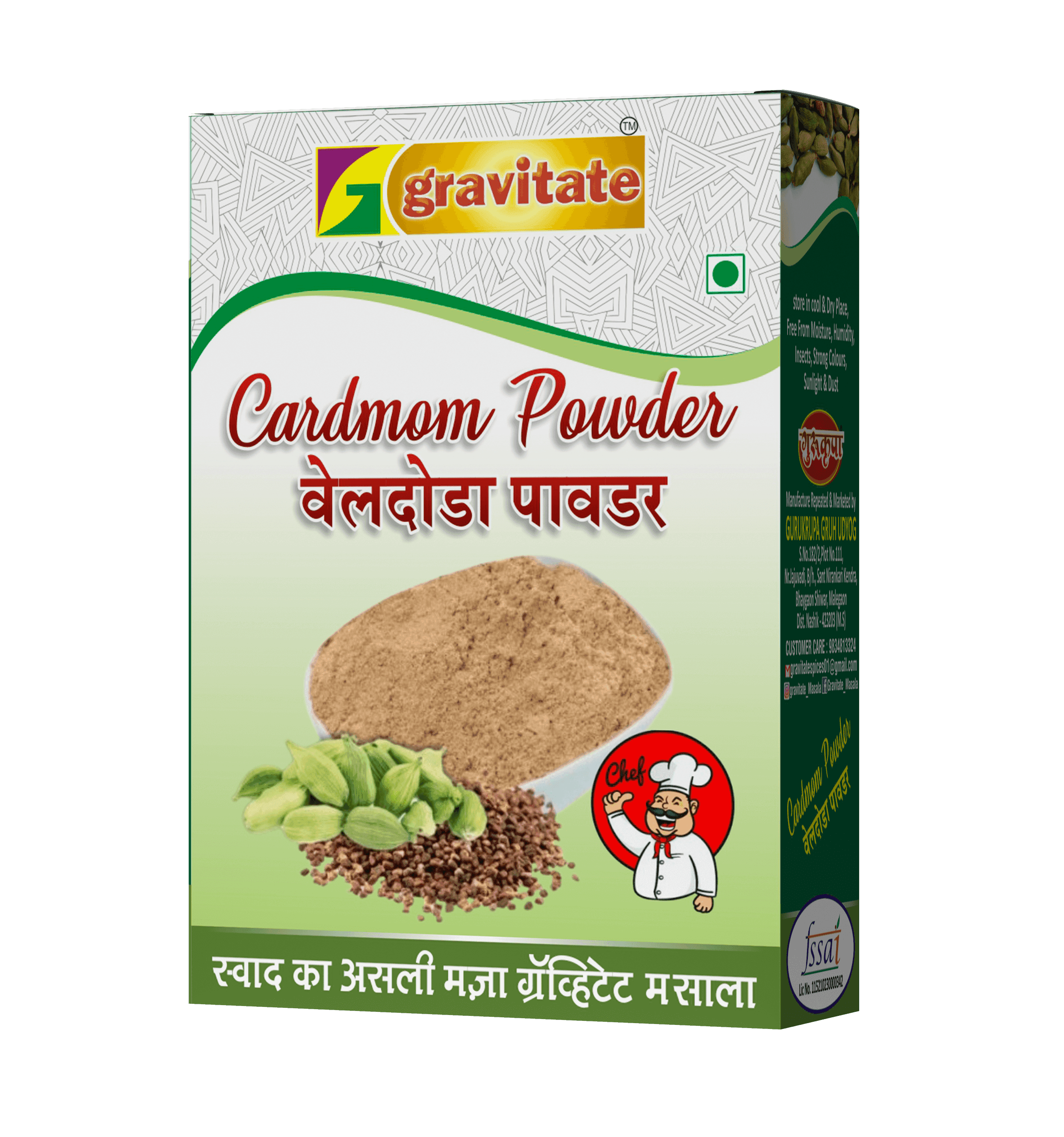 Product details