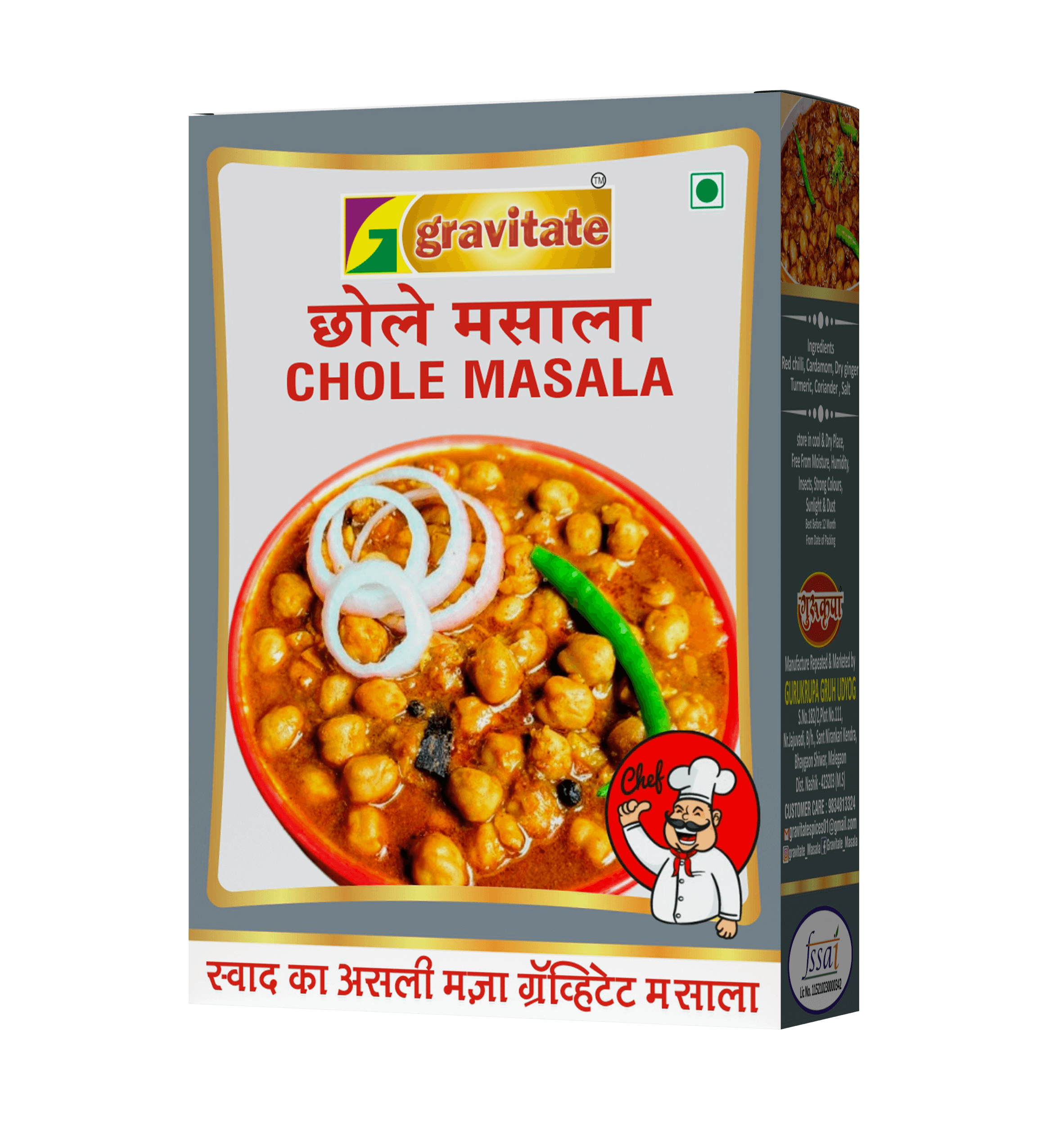 Product details