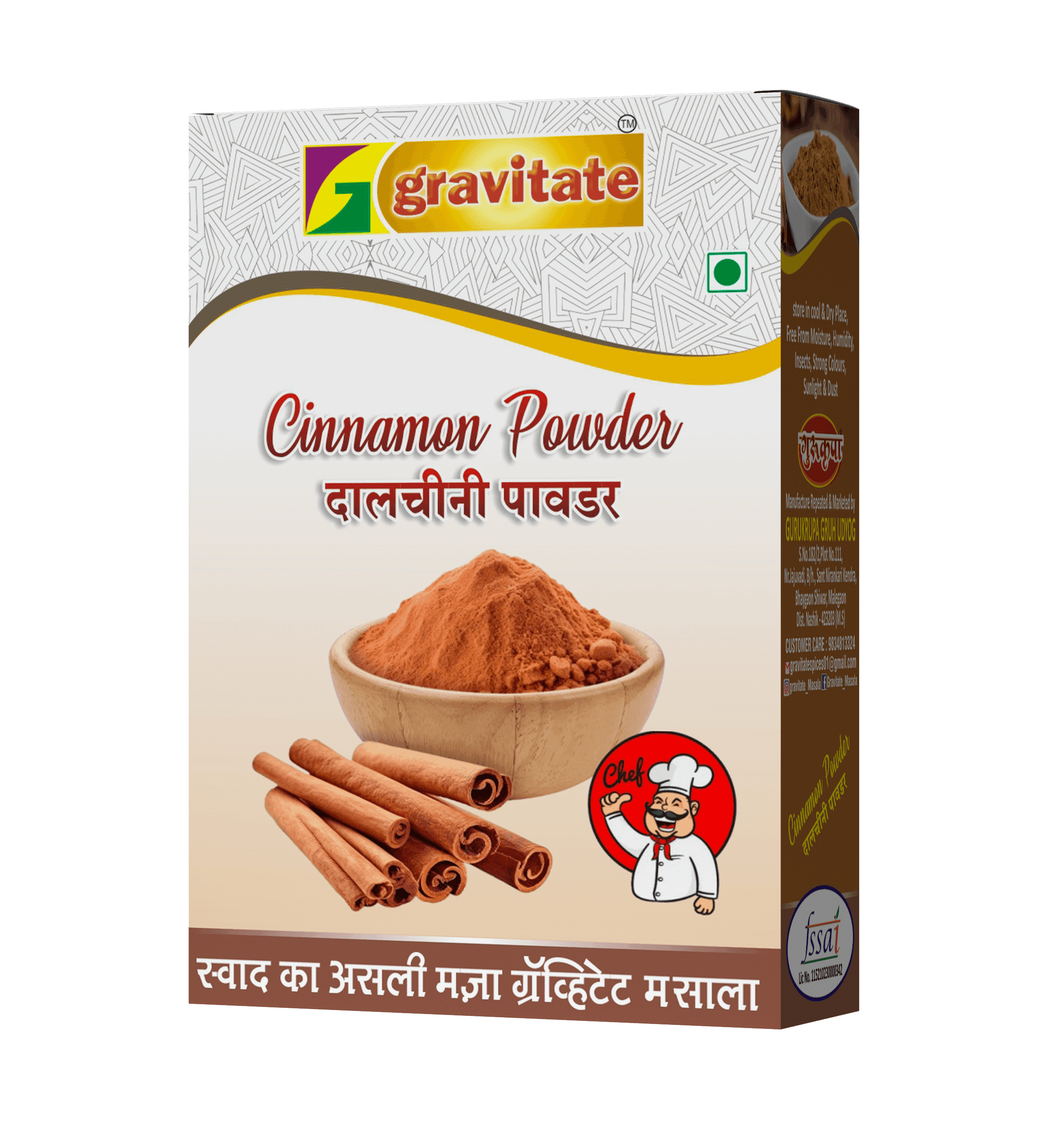 Product details