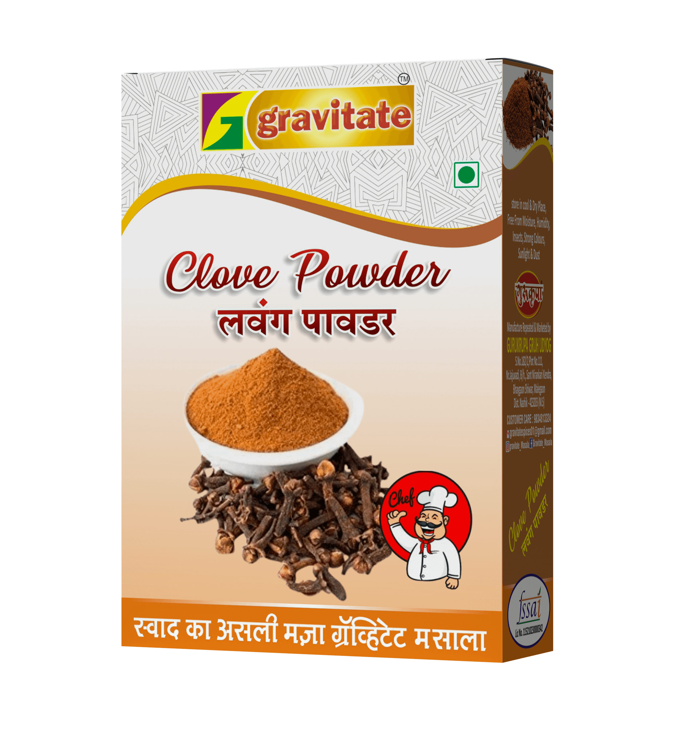 Product details