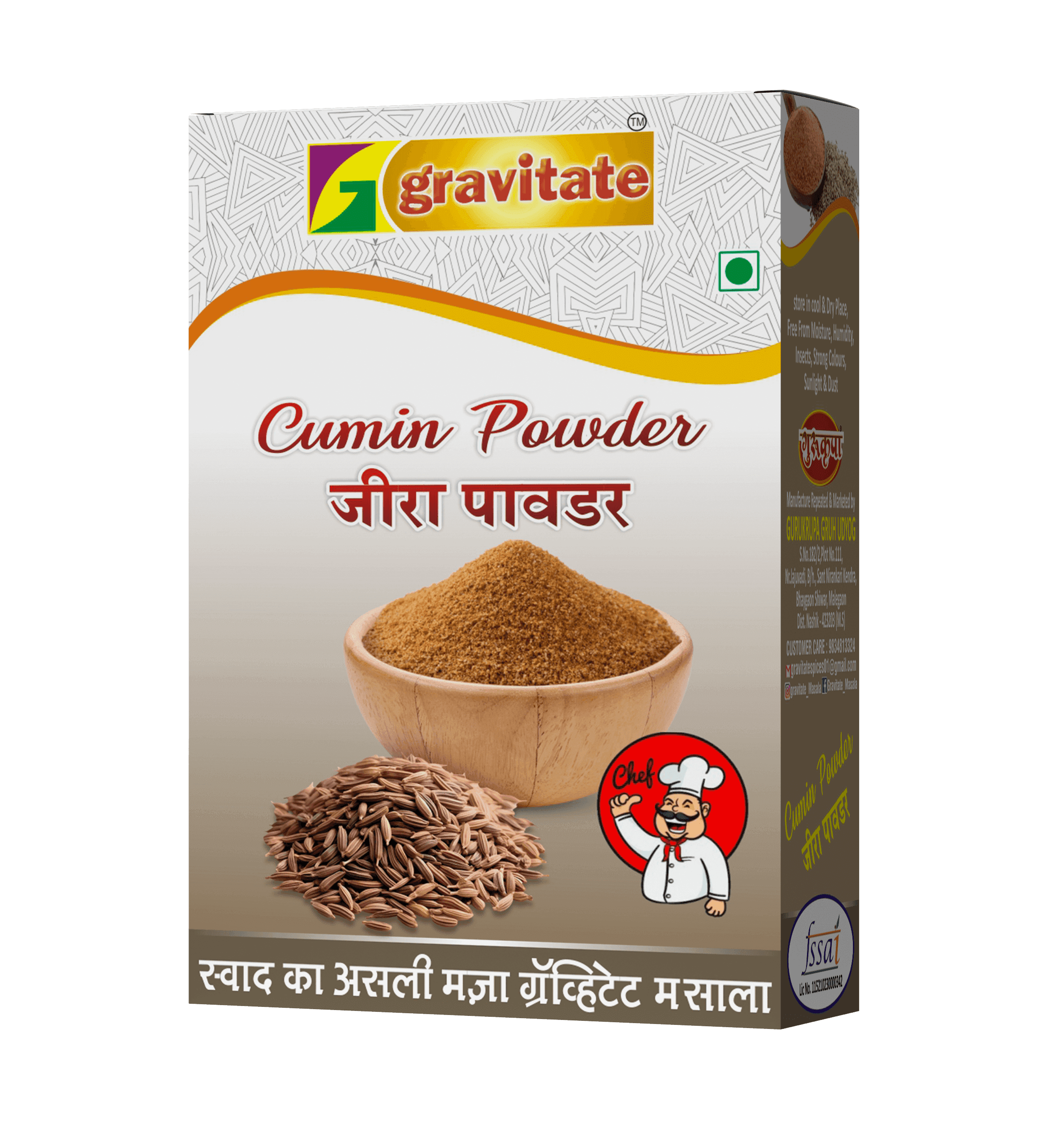 Product details