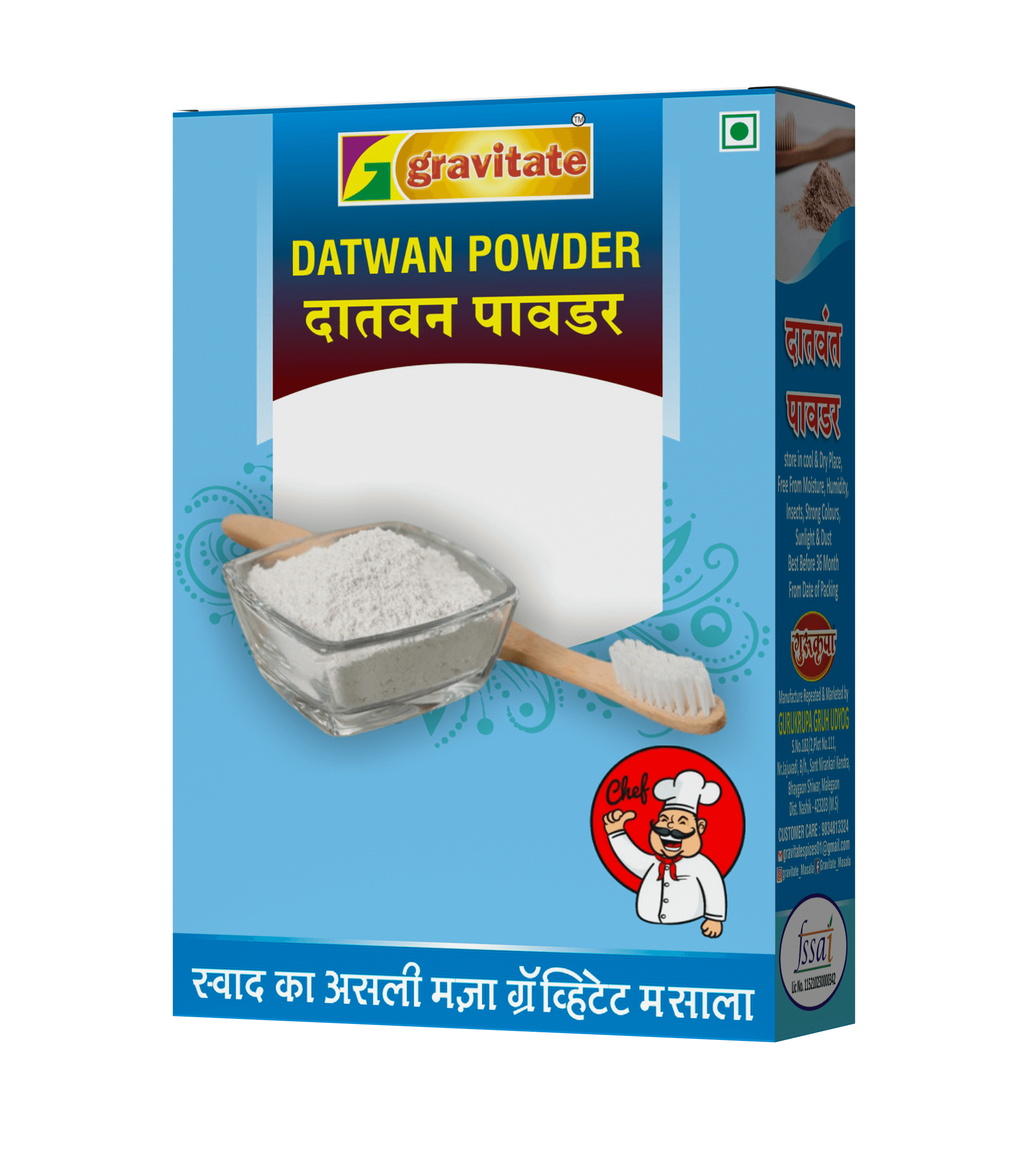 Product details