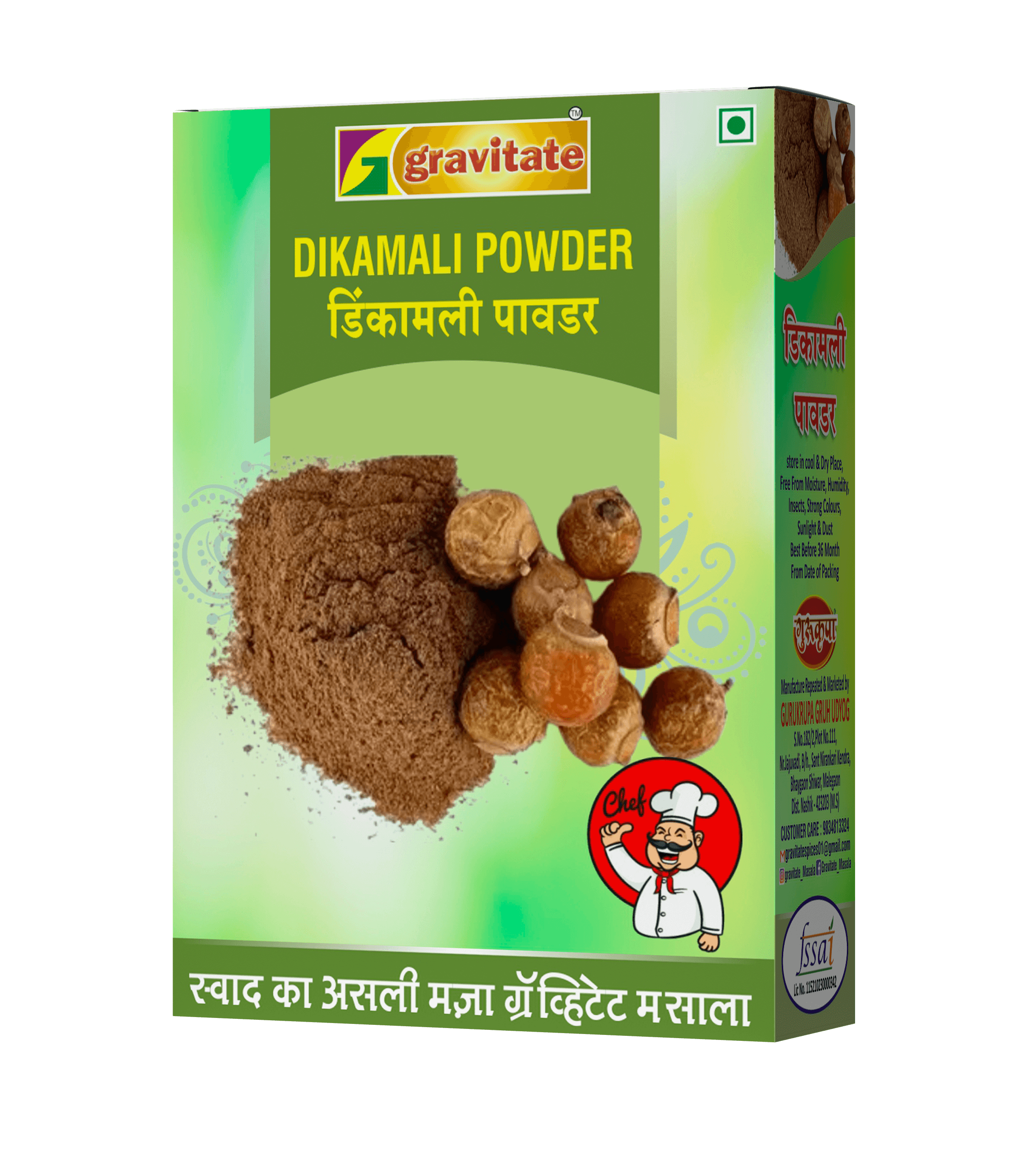 Product details