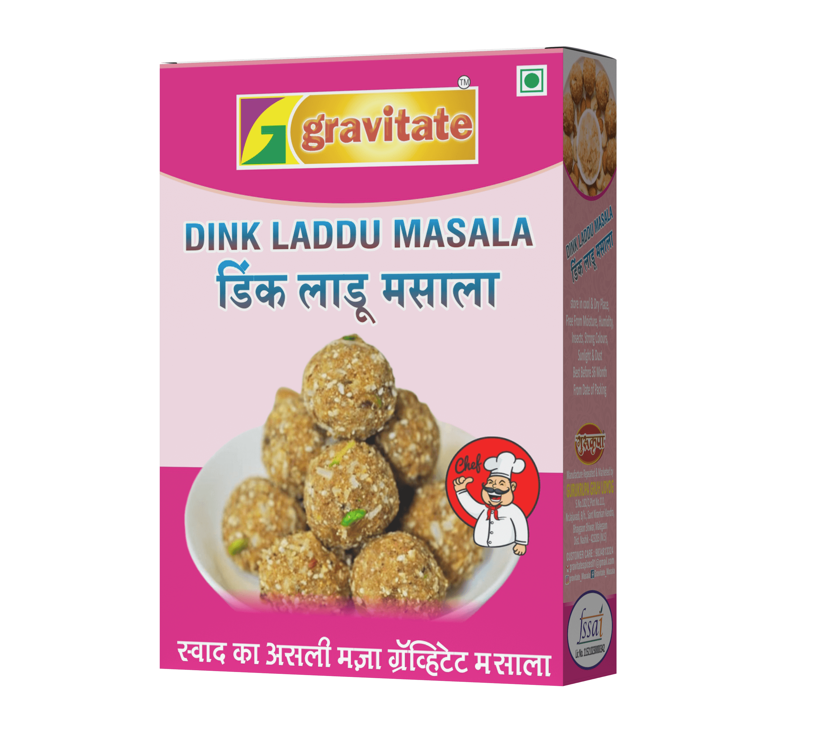 Product details
