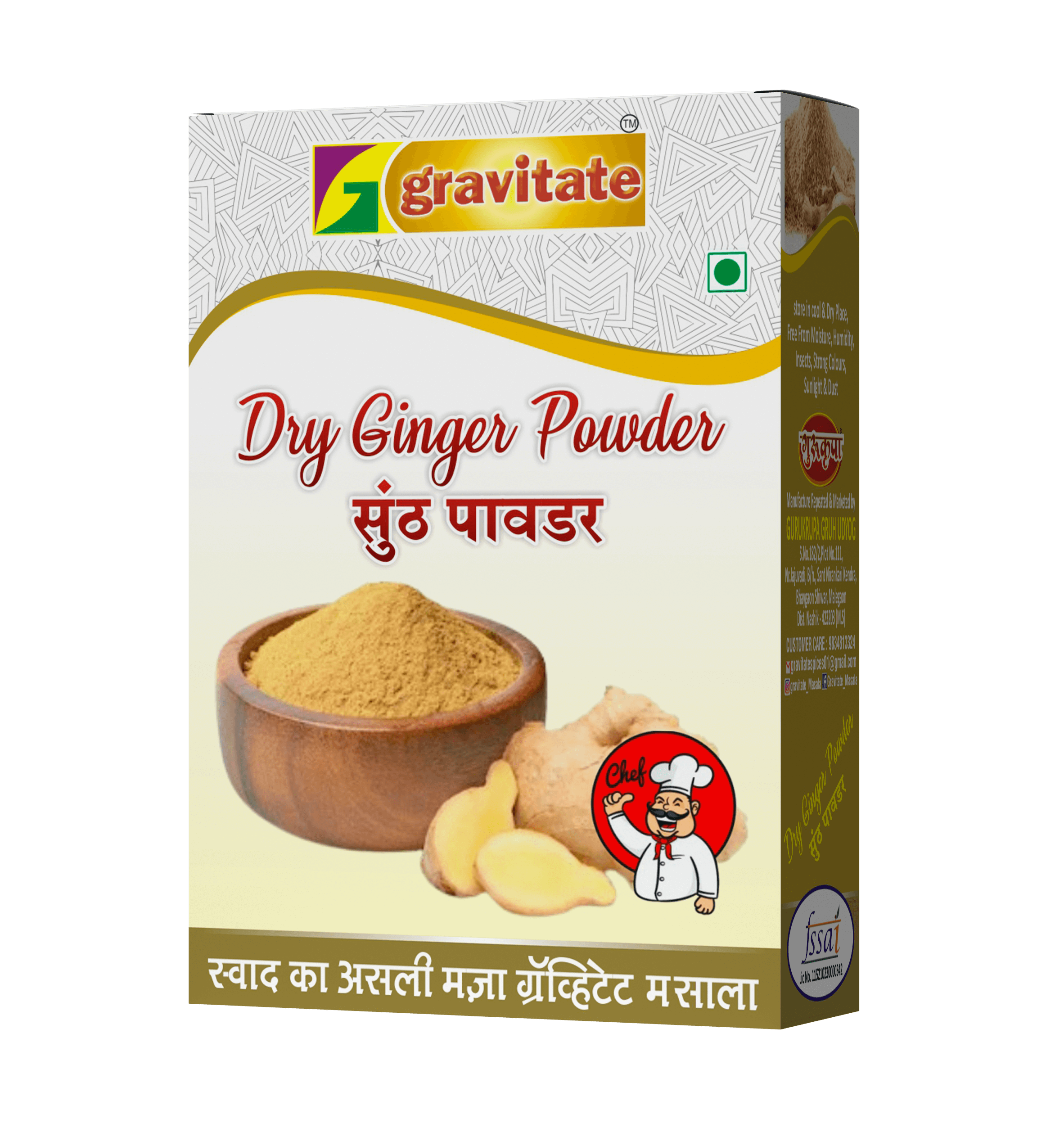 Product details