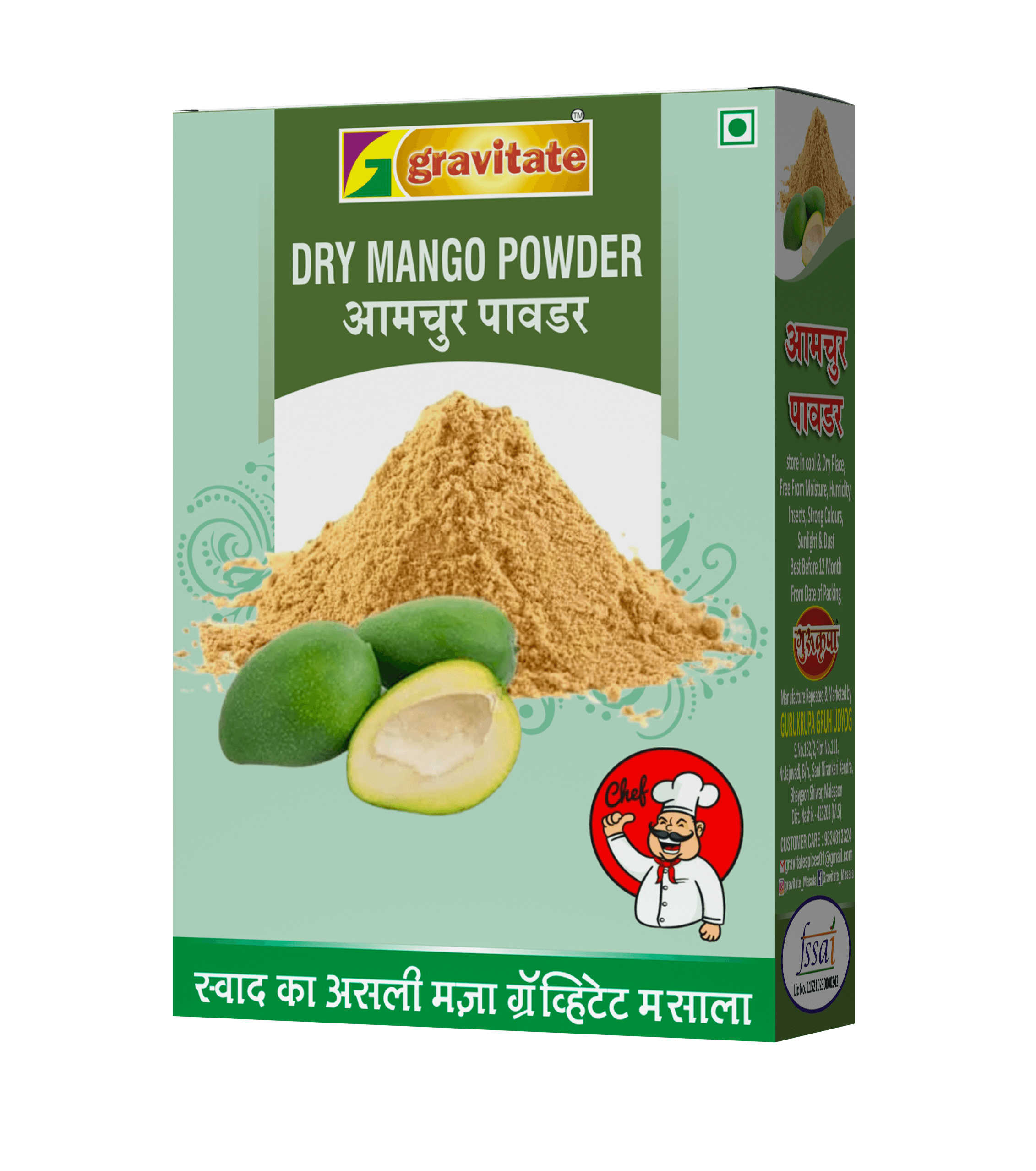 Product details