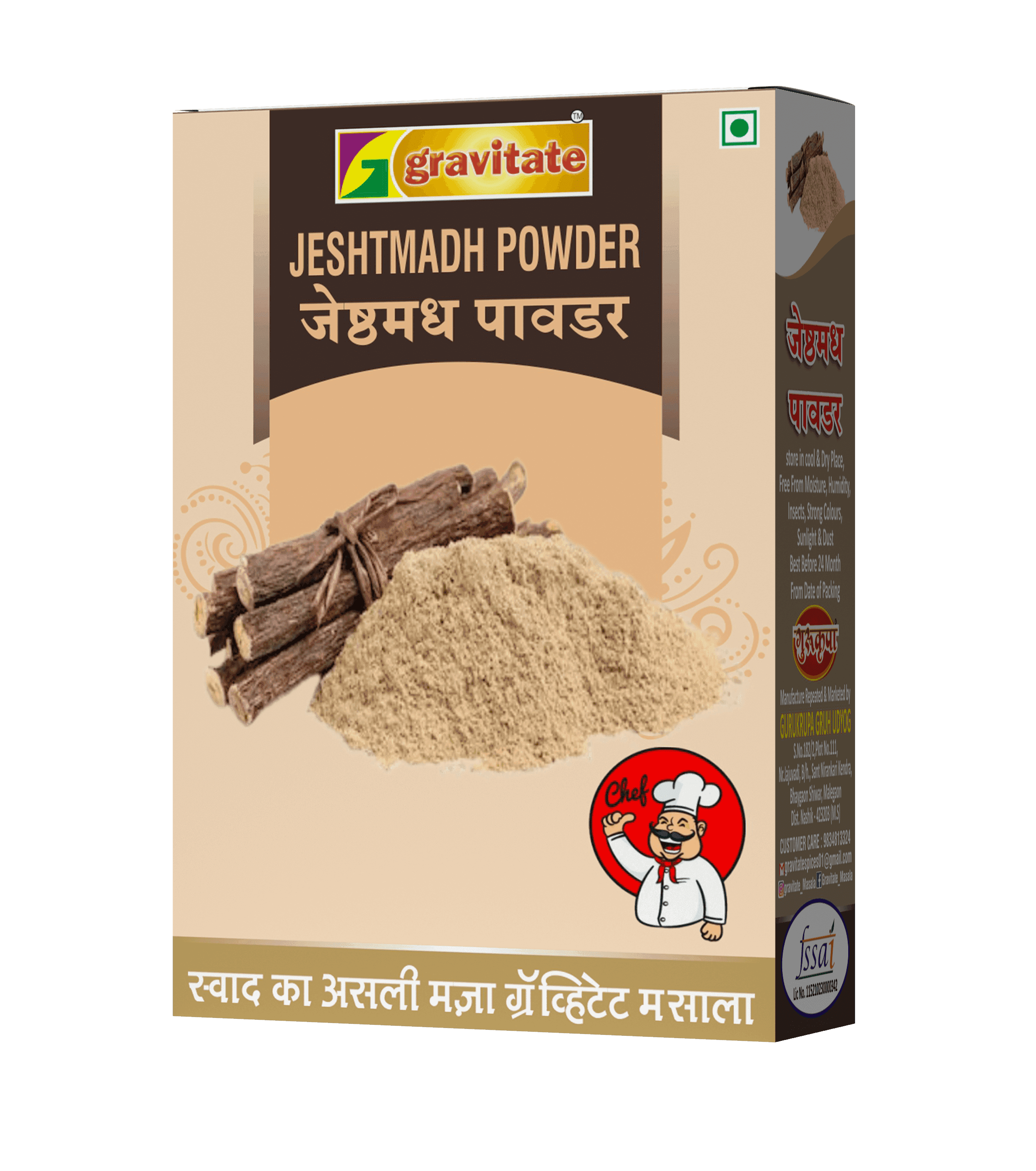 Product details