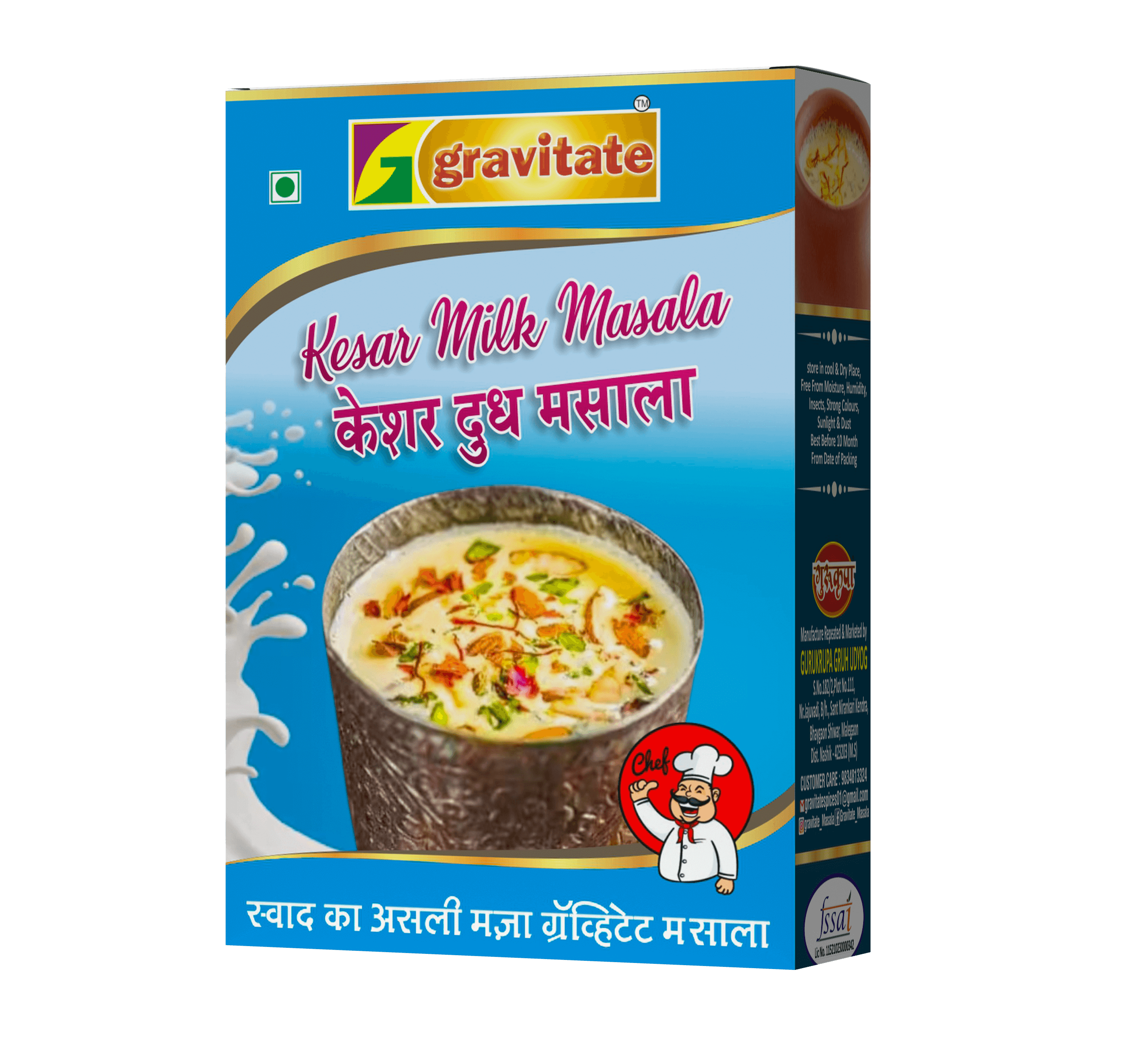 Product details