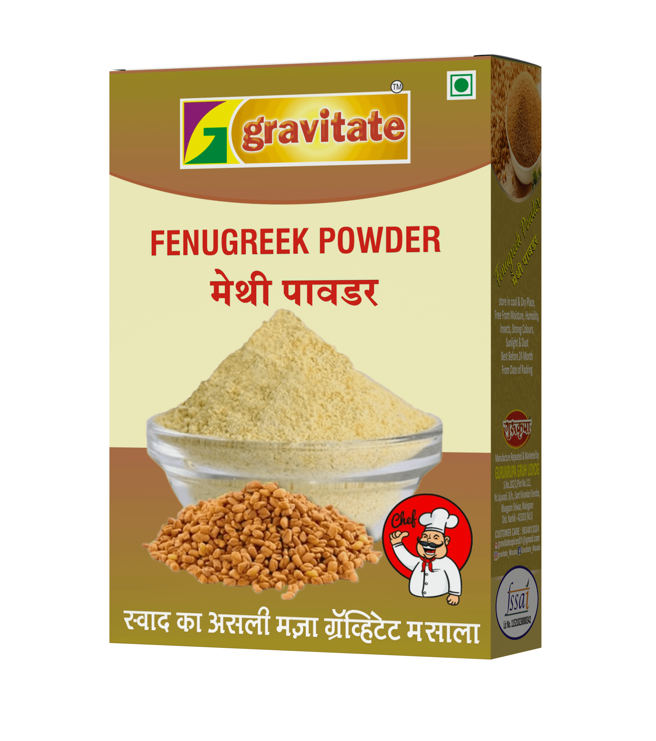 Product details