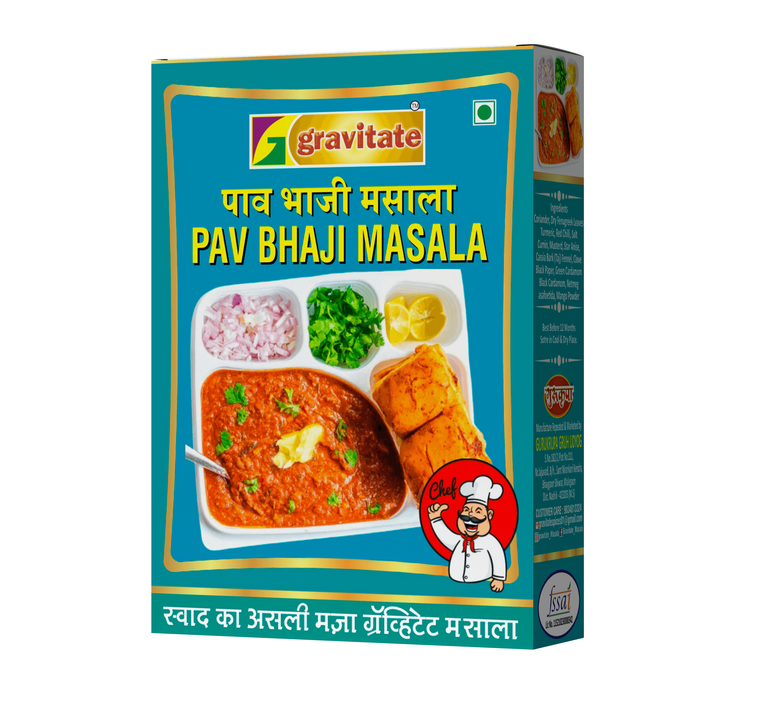 Product details