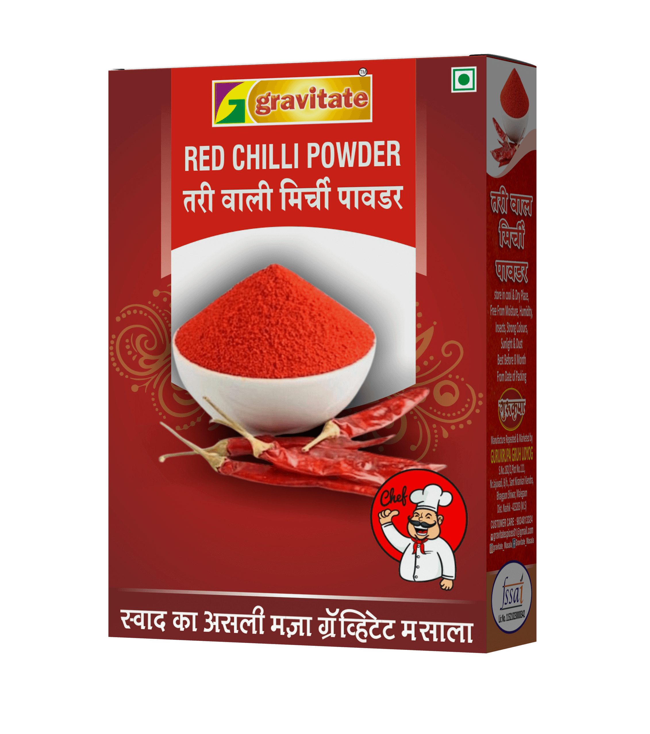 Product details
