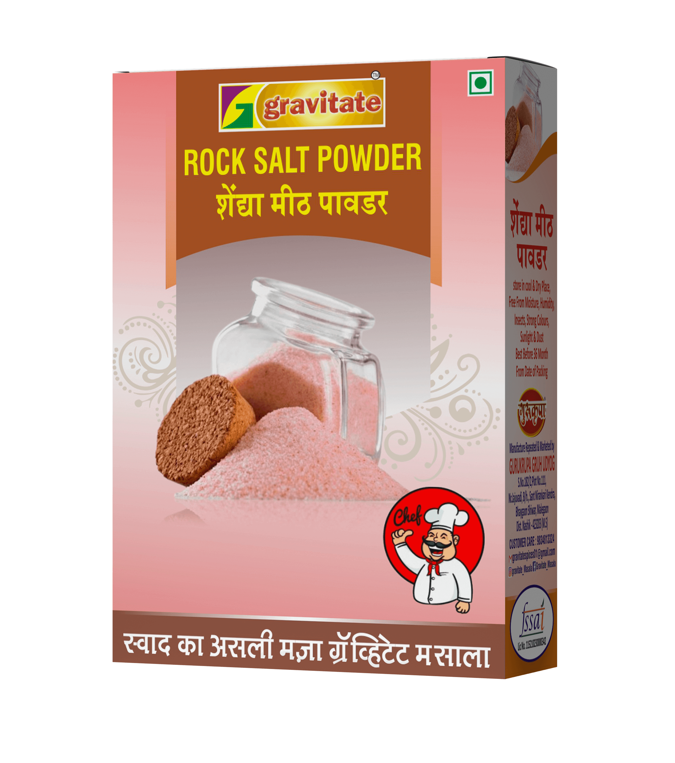 Product details