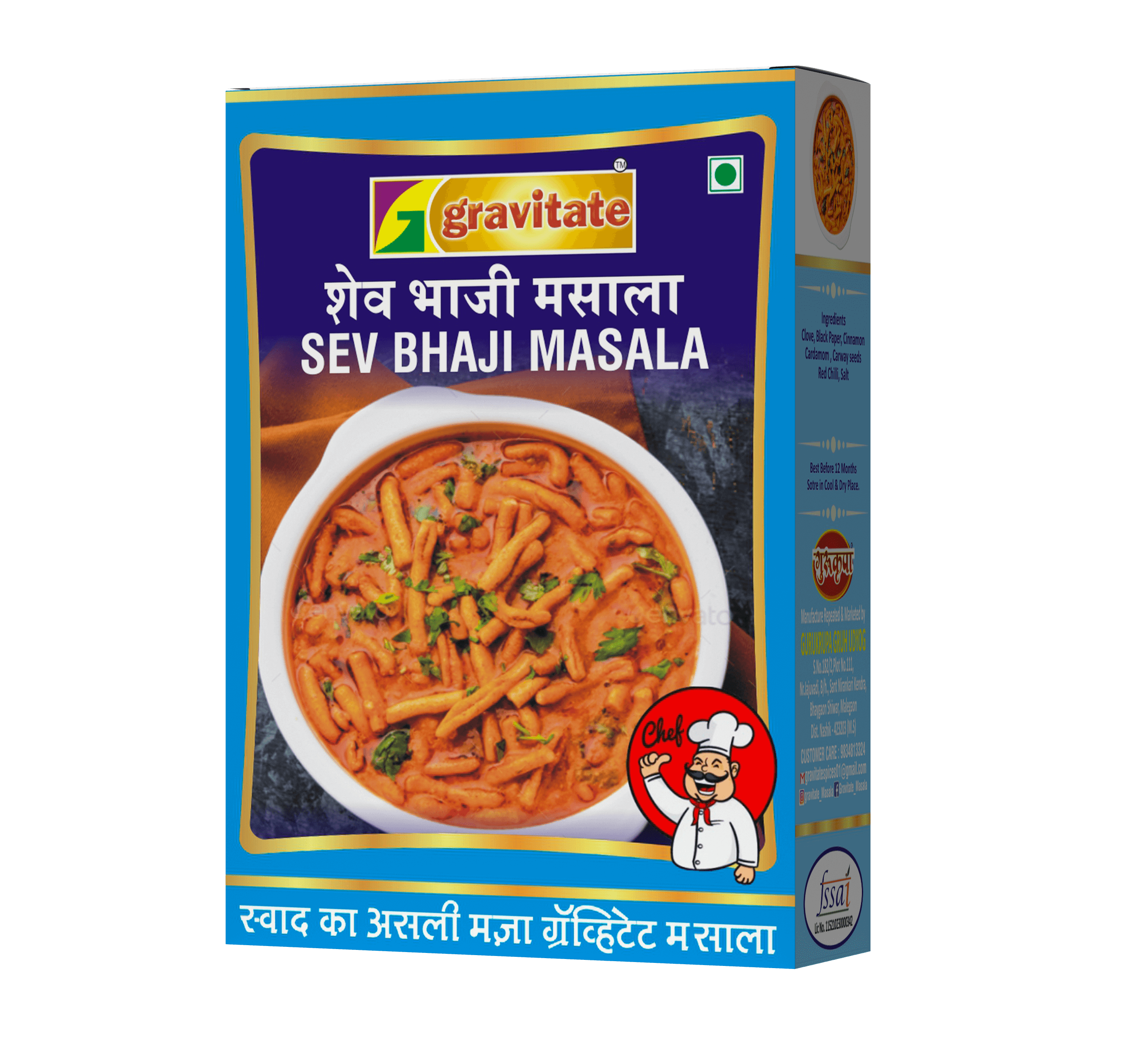 Product details