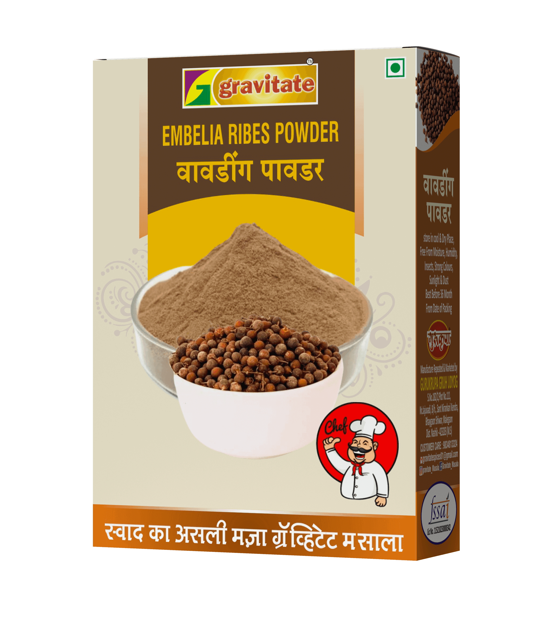 Product details